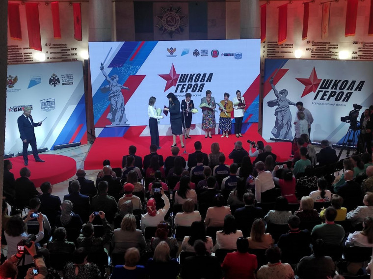 Сергей Кравцов: «Более шести тысяч школ носят имена героев».